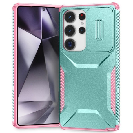 Противоударный чехол Sliding Camshield для Samsung Galaxy S25 Ultra 5G / S25 Ultra 5G