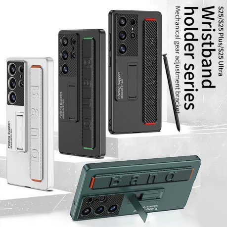 Противоударный чехол GKK Wristband with Holder для Samsung Galaxy S25 Ultra 5G - черный