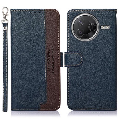 Чохол-книжка KHAZNEH Litchi Texture для Xiaomi Poco F7 Pro / F7 Ultra - синій