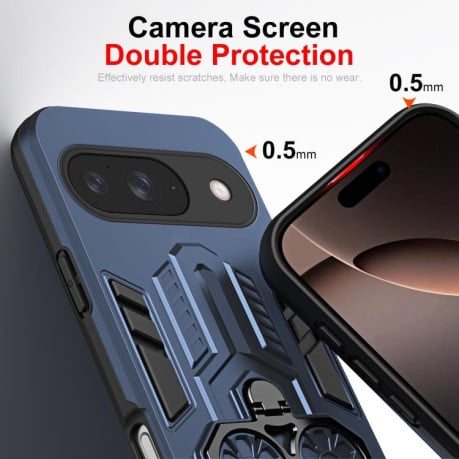 Чохол Double-Ring подвійна підставка та гібридне виконання на Google Pixel 10 / 10 Pro - синій