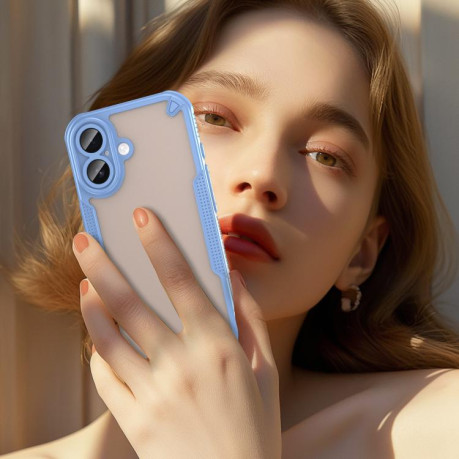 Противоударный чехол Armor Glaze PC Hybrid для iPhone 17 - синий