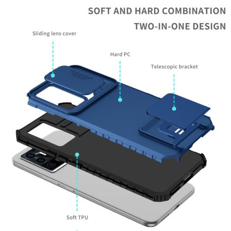 Протиударний чохол Stereoscopic Holder Sliding для Vivo V23e/S10e 5G - синій