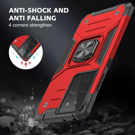 Протиударний чохол Magnetic Armor для Samsung Galaxy S21 FE 5G - червоний