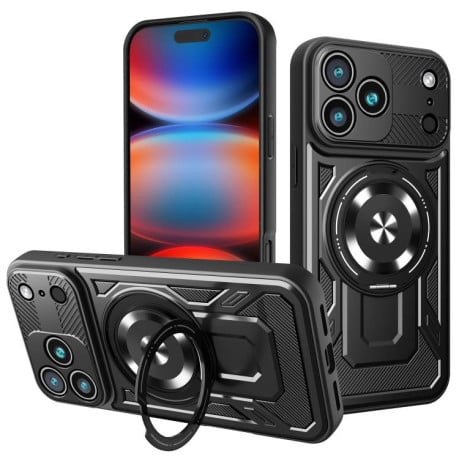 Чехол Armor Rotating Holder с MagSafe и подставкой на iPhone 17 Pro Max - черный