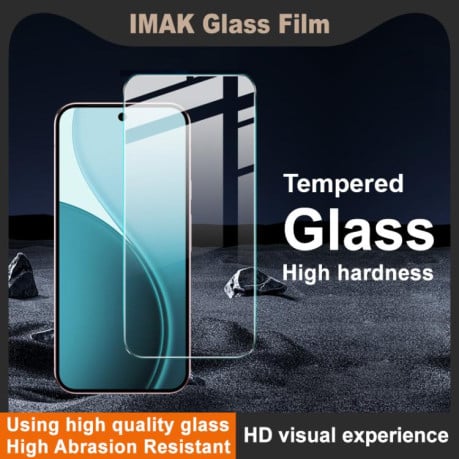 Защитное стекло imak H Series на Google Pixel 10 Pro XL