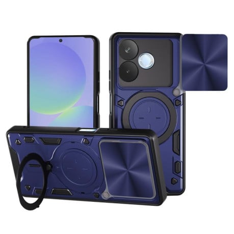 Противоударний чехол CD Texture Sliding Camshield Magnetic Holder на OPPO A5 Pro 5G Global - синій