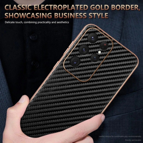 Ударозахисний чохол AZNS Electroplated Edge Carbon Fiber Texture  для Samsung Galaxy S25 Ultra 5G - синій