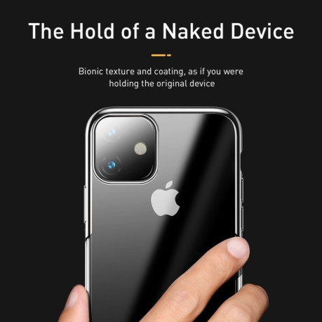 Силиконовый чехол Baseus Shining case на iPhone 11- серебристый