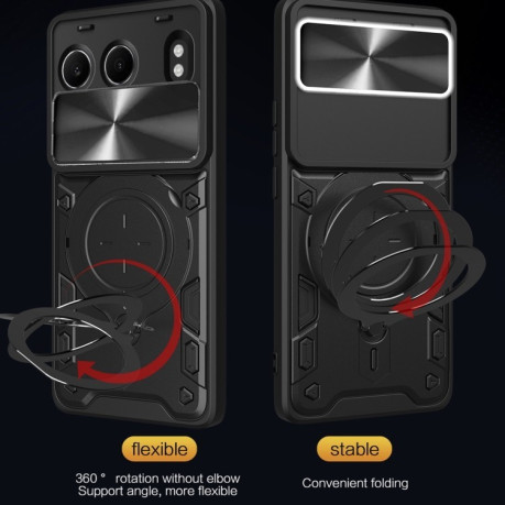 Чохол протиударний CD Texture Sliding Camshield Magnetic Holder на OnePlus Nord 4 5G - рожевий