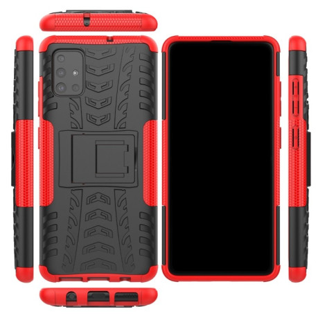 Противоударный чехол Tire Texture на Samsung Galaxy A51 - красный