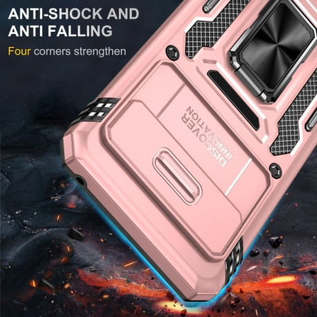 Противоударный чехол Armor Camera Shield для Google Pixel 8 - розовое золото