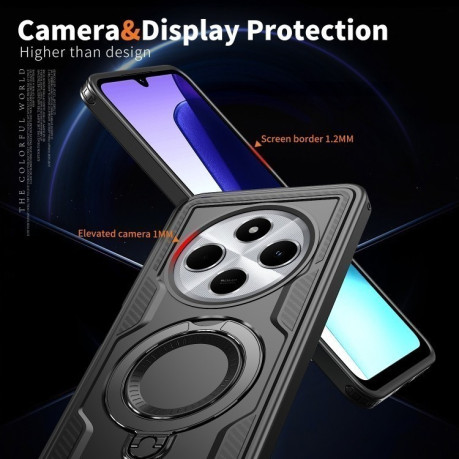 Противоударный чехол MagSafe Holder Armor PC Hybrid для Xiaomi Redmi 14C 5G - черный