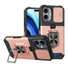 Противоударный чехол Armor Camera Shield для iPhone 16 - розовое золото