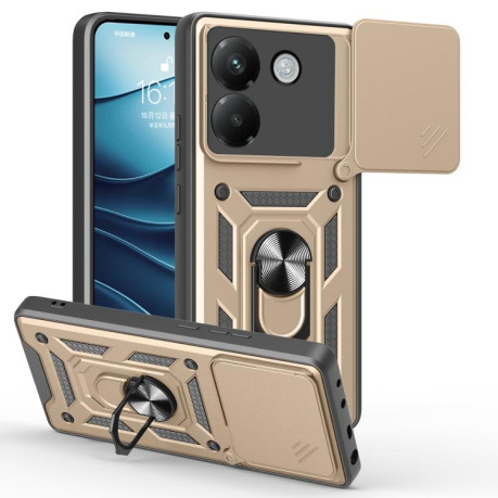 Противоударный чехол Camera Sliding для Xiaomi Poco M7 Pro 5G - золотой