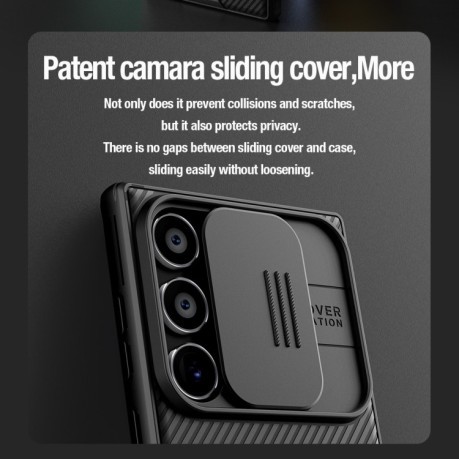 Противоударный чехол NILLKIN CamShield (MagSafe) для Samsung Galaxy S24 Ultra 5G - черный