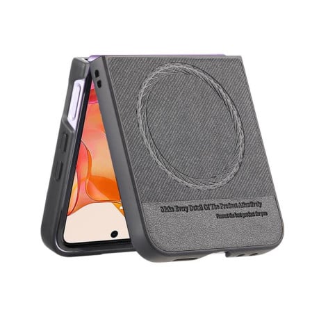 Чохол Twill Fabric Leather Skin Magnetic для Motorola Razr 60 Ultra - чорний