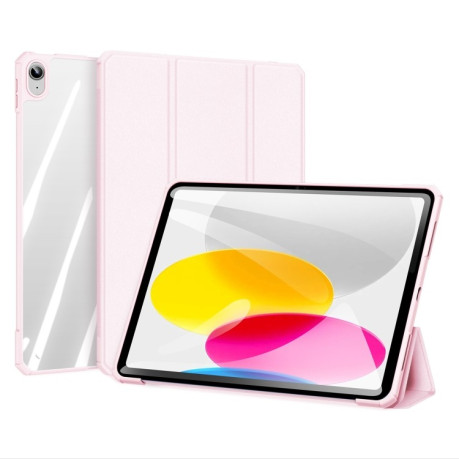 Чехол-книжка DUX DUCIS Copa Series для iPad 10.9 2022 - розовый