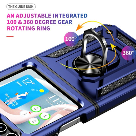 Противоударный чехол Magnetic Ring Holder на Samsung Galaxy Flip 5 - синий