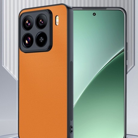 Противоударный чехол Plain Skin для Xiaomi 15 - оранжевый