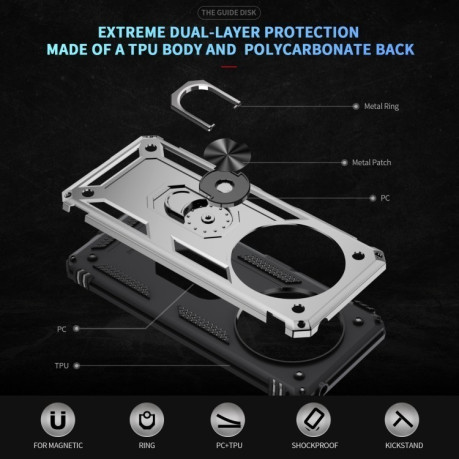 Протиударний чохол HMC 360 Degree Rotating Holder на Xiaomi Redmi 14C 4G/Poco C75/Redmi A4 5G - сріблястий