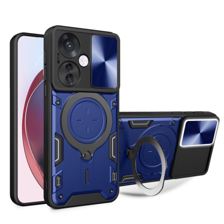 Чохол із шторкою камери CD фактурою та підставкою на OPPO Reno11 F 5G Global - синій