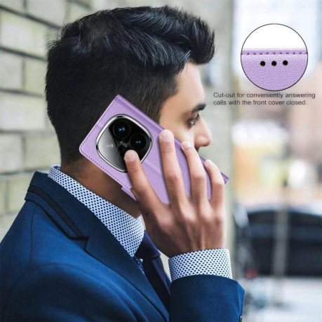 Чохол-книжка Litchi Texture RFID Anti-theft Leather для Xiaomi Redmi Note 14 Pro 4G - фіолетовий
