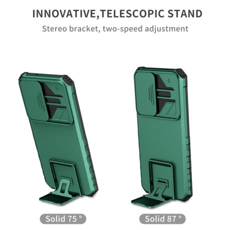 Противоударный чехол Stereoscopic Holder Sliding для Samsung Galaxy S23+ 5G - зеленый