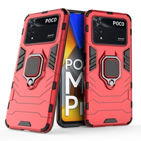 Противоударный чехол HMC Magnetic Ring Holder для Xiaomi Poco M4 Pro 4G - красный