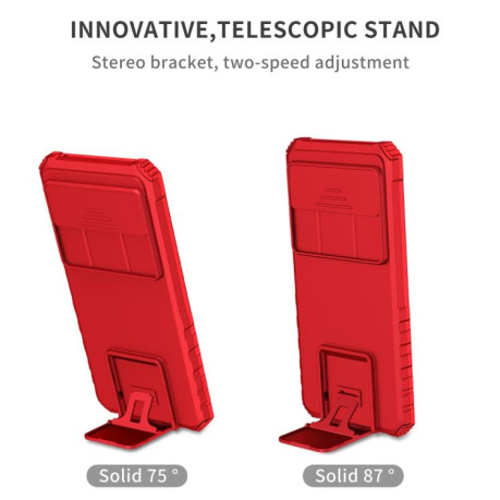 Противоударный чехол Stereoscopic Holder Sliding для Google Pixel 9 Pro XL - красный