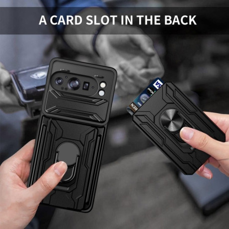 Противоударный чехол Sliding Camshield Card для Google Pixel 9 Pro XL - красный