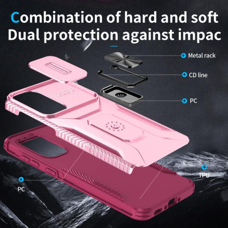 Протиударний чохол Sliding Camshield для Samsung Galaxy A36 - Pink + Rose Red