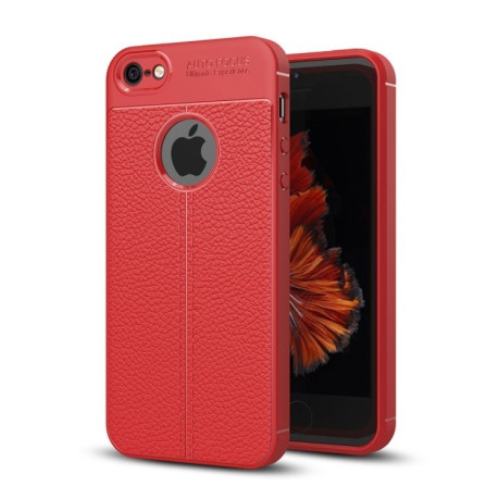 Противоударный чехол на iPhone 5/ 5s/ SE  (Red)