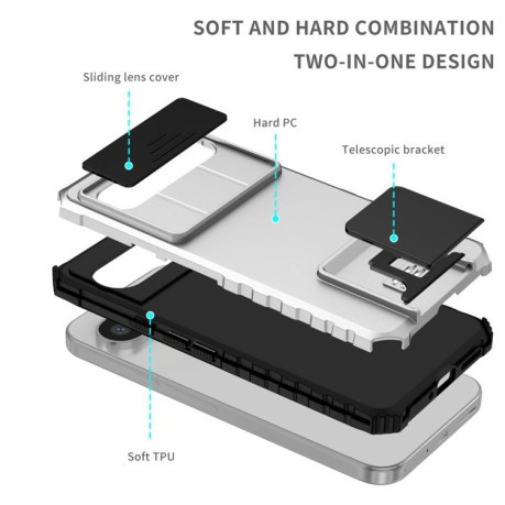 Противоударный чехол Stereoscopic Holder Sliding для Google Pixel 9 Pro XL - белый