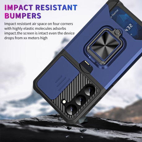 Противоударный чехол Sliding Camera Design для Samsung Galaxy S23 5G - синий