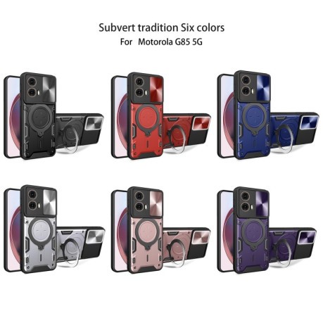 Противоударный чехол CD Texture Sliding Camshield Magnetic Holder на Motorola Moto G85 - фиолетовый