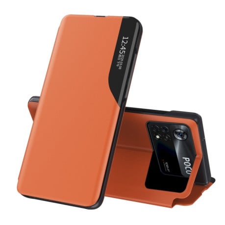 Чехол-книжка Clear View Standing Cover на Xiaomi Poco M4 Pro 4G - оранжевый