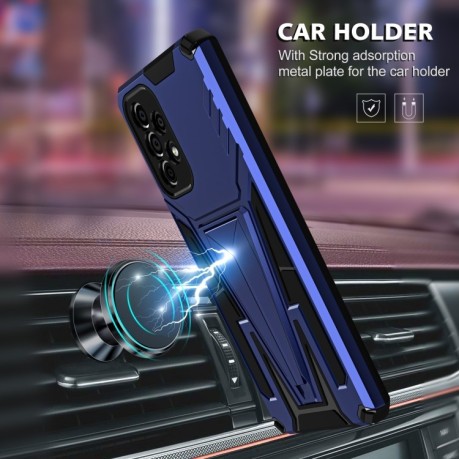 Противоударный чехол Super V Armor для Samsung Galaxy A73 - синий
