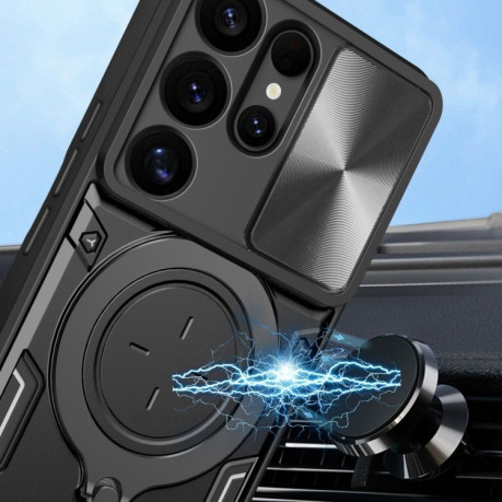 Противоударный чехол CD Texture Sliding Camshield Magnetic Holder на Samsung Galaxy S25 Ultra 5G - красный