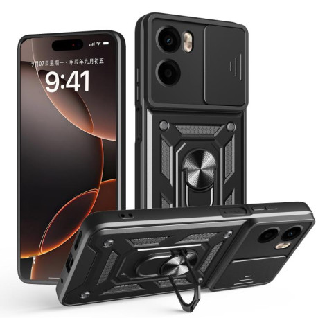 Противоударный чехол Camera Sliding для Motorola Moto G05 - черный