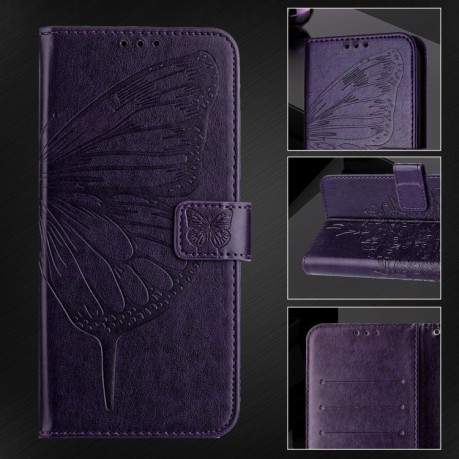 Чохол-книжка Embossed Butterfly для Google Pixel 9 Pro XL - фіолетовий