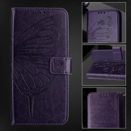 Чехол-книжка Embossed Butterfly для Motorola Moto G85 - фиолетовый