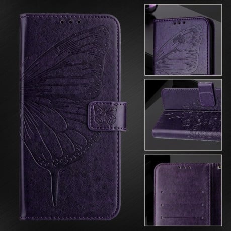 Чехол-книжка Embossed Butterfly для OPPO Reno12 F/12 FS 5G Global - фиолетовый