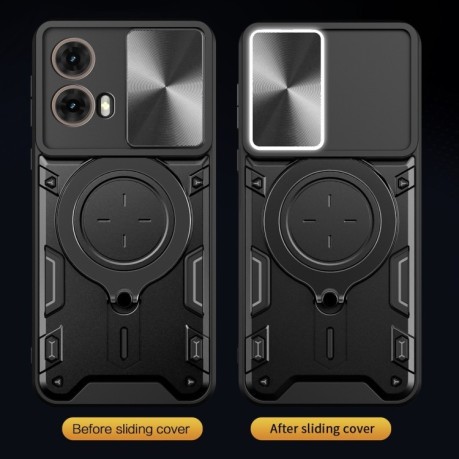 Противоударный чехол CD Texture Sliding Camshield Magnetic Holder на Motorola Moto G85 - фиолетовый