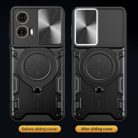 Протиударний чохол CD Texture Sliding Camshield Magnetic Holder на Motorola Moto G85 - сріблястий