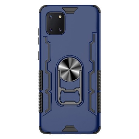 Противоударный чехол Beer Opener &amp; Car Holder для Samsung Galaxy Note 10 Lite - синий