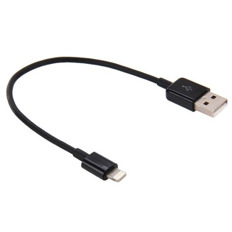 Адаптер 8 Pin to USB 2 Data / Charger Cable, CableLength 20cm для iPhone - чорний
