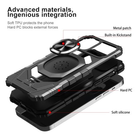 Противоударный чехол Union Armor Magnetic для iPhone 11 Pro Max - черный