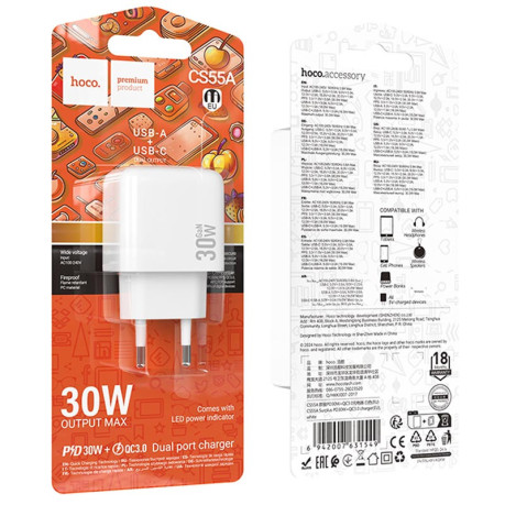 Быстрая зарядка Hoco CS55A Surplus PD30W+QC3.0 (1USB-A/1C) - белая