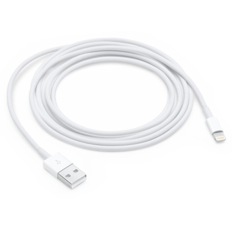 Зарядный кабель USB Sync Data / Charging Cable for iPhone, iPad, Length: 2m - белый