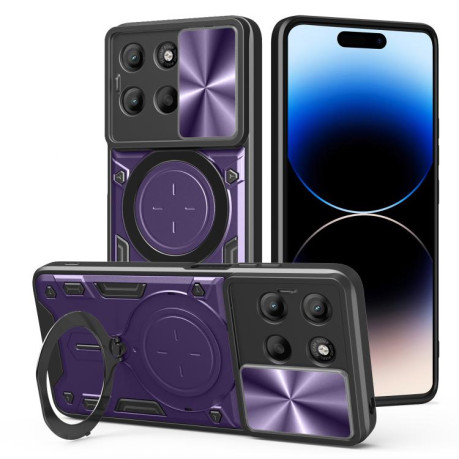 Противоударный чехол CD Texture Sliding Camshield Magnetic Holder на Motorola Moto G15 - фиолетовый